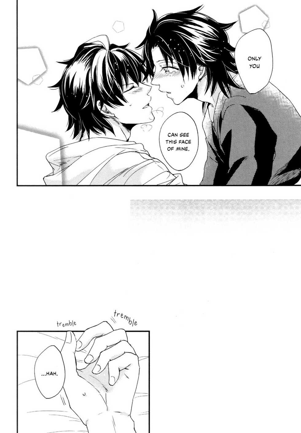 (Crazy Lyric Battle Shitou Kettou Zenjinmitou) [CHEEKY!, NAKED OR NAKED (Kase, Ega-chan)] Yatte Sou de Yattenai Ichido Hayatte Mitakatta Ihou Mic (Hypnosis Mic) [English] [Hypnotized Division Scans, Mission Start Scans] [Incomplete] - Page 15