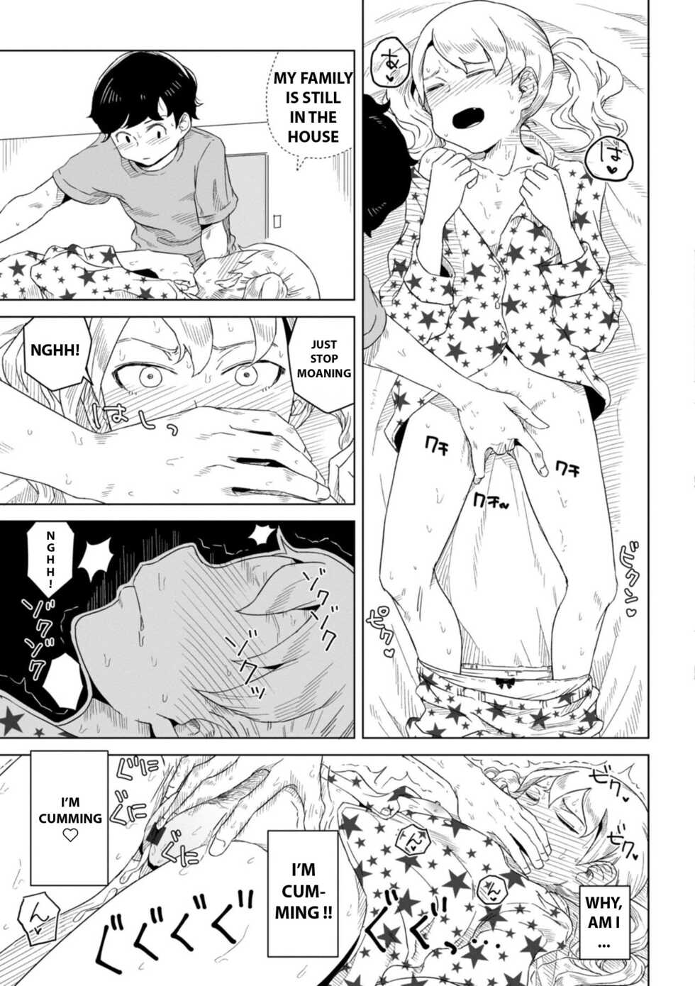 [Hagger] Hontou no Kimochi wa Yume no Naka (Tabun Hatsujouki - Probably Mating Season) [English] [YukiTL] [Digital] - Page 7