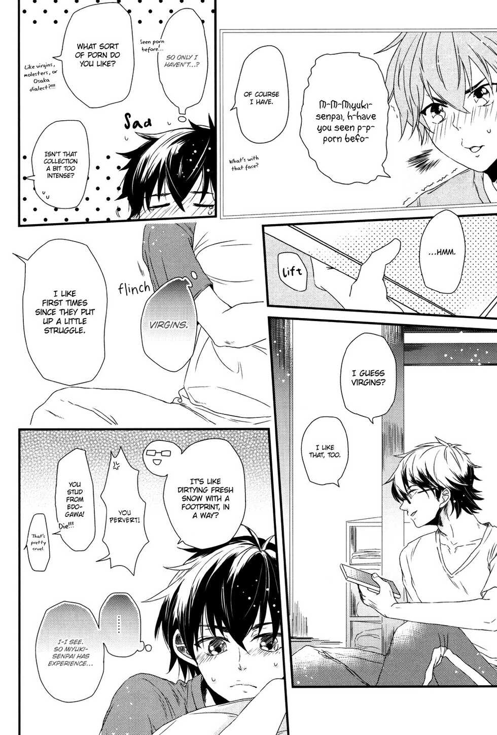 (C88) [CHEEKY! (Kawase)] Virgin Killer (Kari) (Daiya no Ace) [English] [Diamond Dew Scans] - Page 8