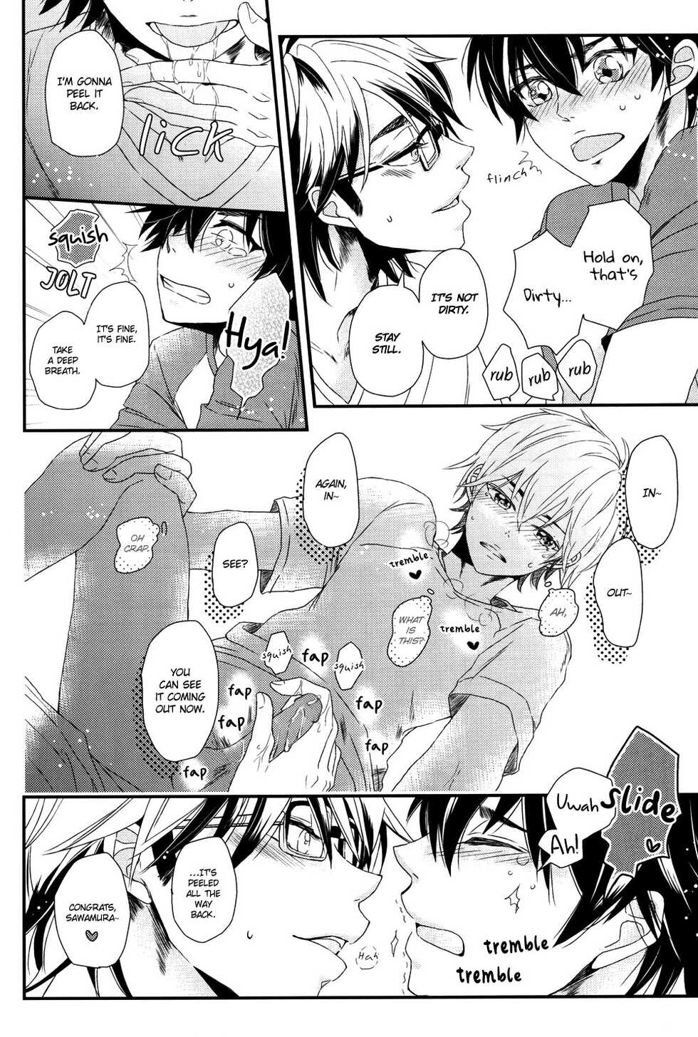 (C88) [CHEEKY! (Kawase)] Virgin Killer (Kari) (Daiya no Ace) [English] [Diamond Dew Scans] - Page 14