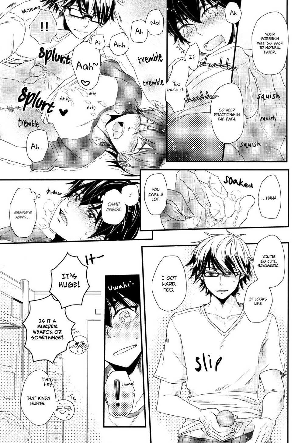 (C88) [CHEEKY! (Kawase)] Virgin Killer (Kari) (Daiya no Ace) [English] [Diamond Dew Scans] - Page 15