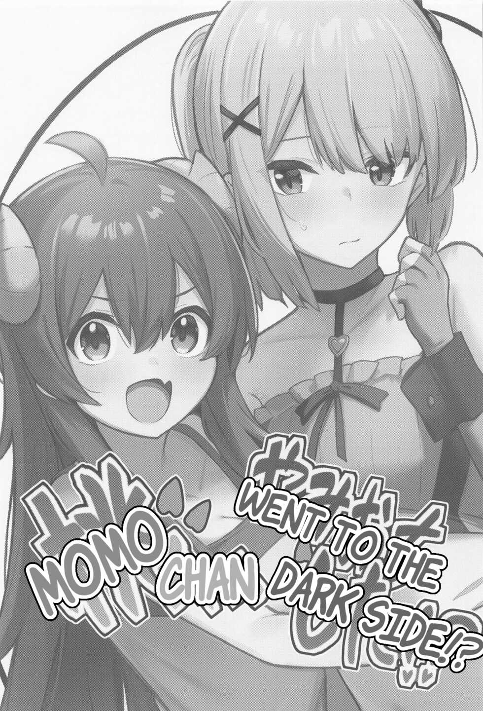 (Natsu no Doujinsai 2022) [Bochi Bochi no Ki (Borusiti)] Momo-chan Yamiochi Shita!? (Machikado Mazoku) [English] [estradiol] - Page 3