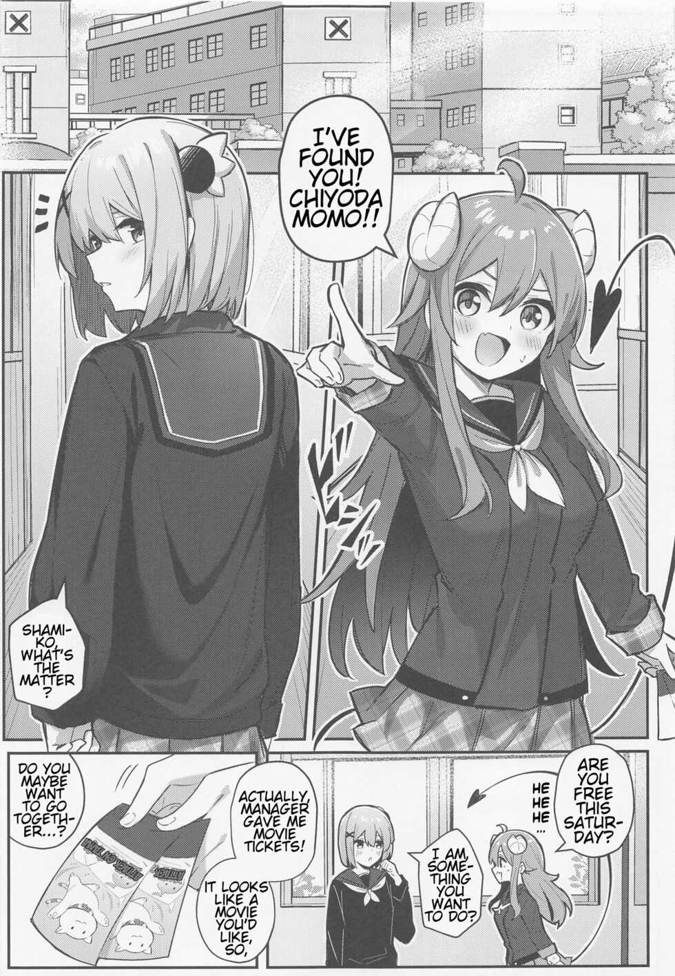 (Natsu no Doujinsai 2022) [Bochi Bochi no Ki (Borusiti)] Momo-chan Yamiochi Shita!? (Machikado Mazoku) [English] [estradiol] - Page 4