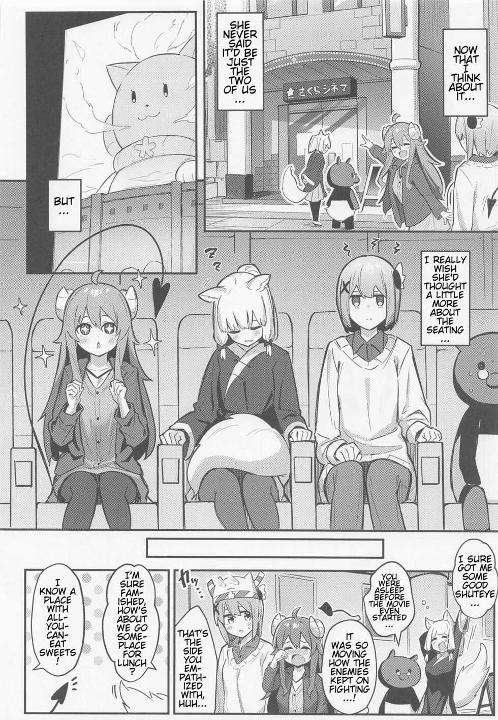 (Natsu no Doujinsai 2022) [Bochi Bochi no Ki (Borusiti)] Momo-chan Yamiochi Shita!? (Machikado Mazoku) [English] [estradiol] - Page 7
