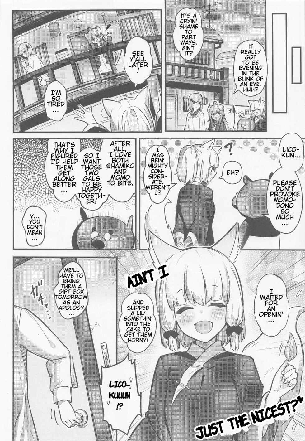 (Natsu no Doujinsai 2022) [Bochi Bochi no Ki (Borusiti)] Momo-chan Yamiochi Shita!? (Machikado Mazoku) [English] [estradiol] - Page 9