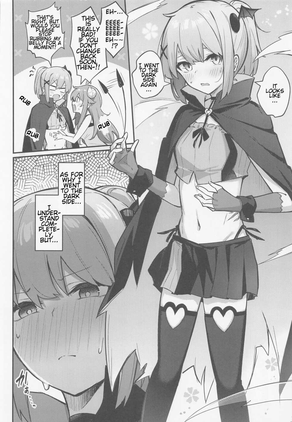 (Natsu no Doujinsai 2022) [Bochi Bochi no Ki (Borusiti)] Momo-chan Yamiochi Shita!? (Machikado Mazoku) [English] [estradiol] - Page 11