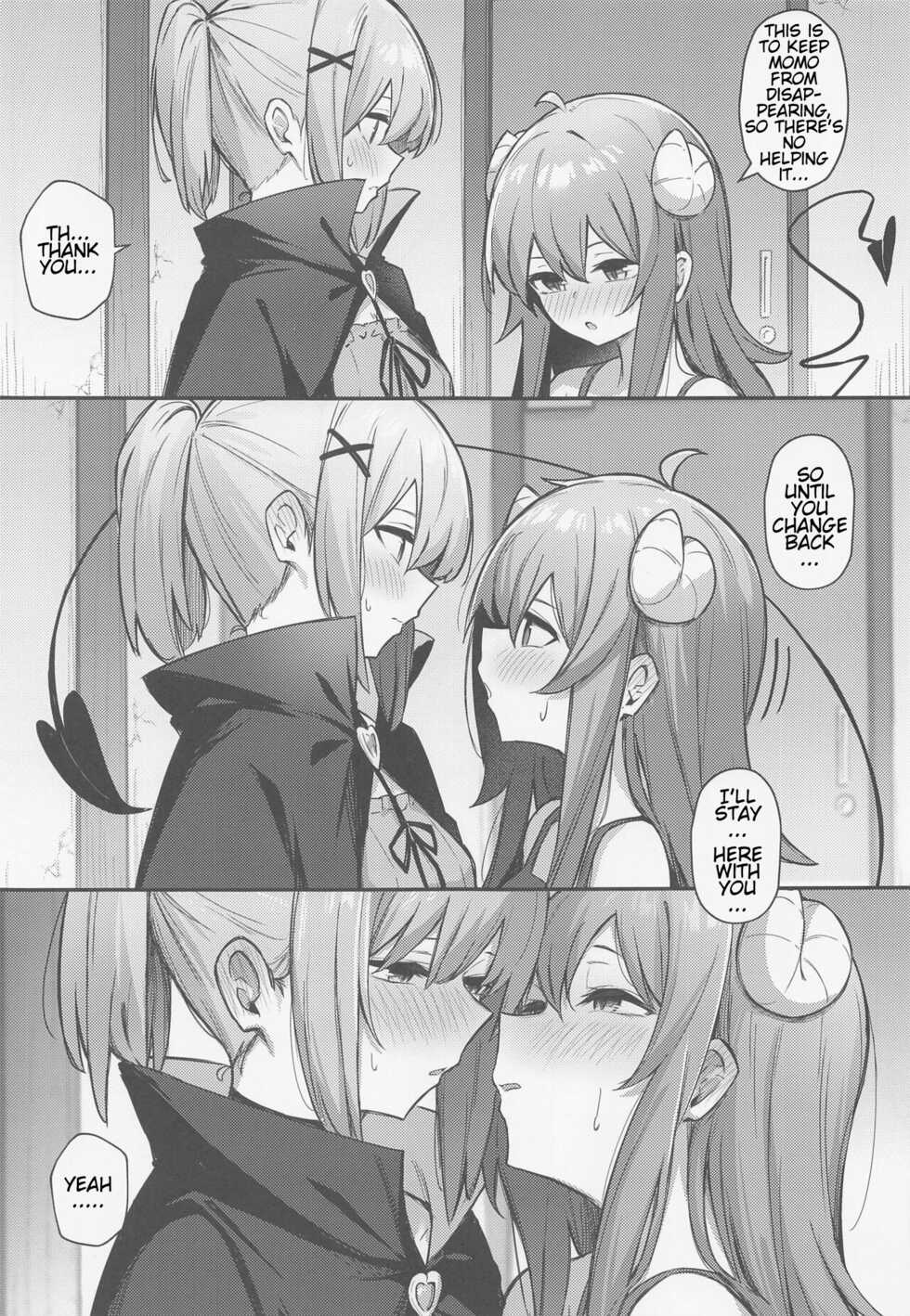(Natsu no Doujinsai 2022) [Bochi Bochi no Ki (Borusiti)] Momo-chan Yamiochi Shita!? (Machikado Mazoku) [English] [estradiol] - Page 14
