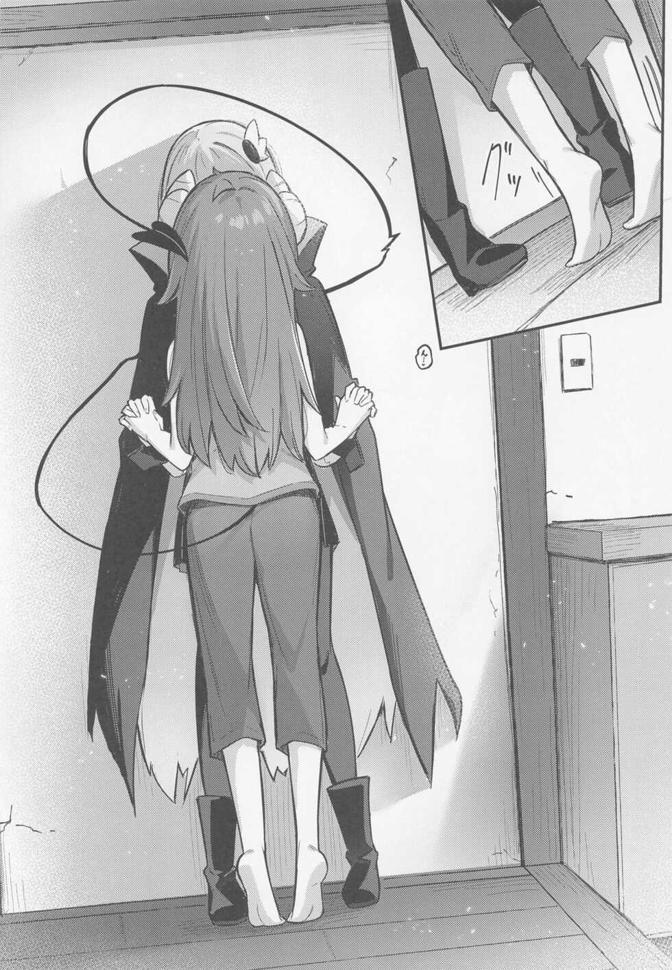 (Natsu no Doujinsai 2022) [Bochi Bochi no Ki (Borusiti)] Momo-chan Yamiochi Shita!? (Machikado Mazoku) [English] [estradiol] - Page 15