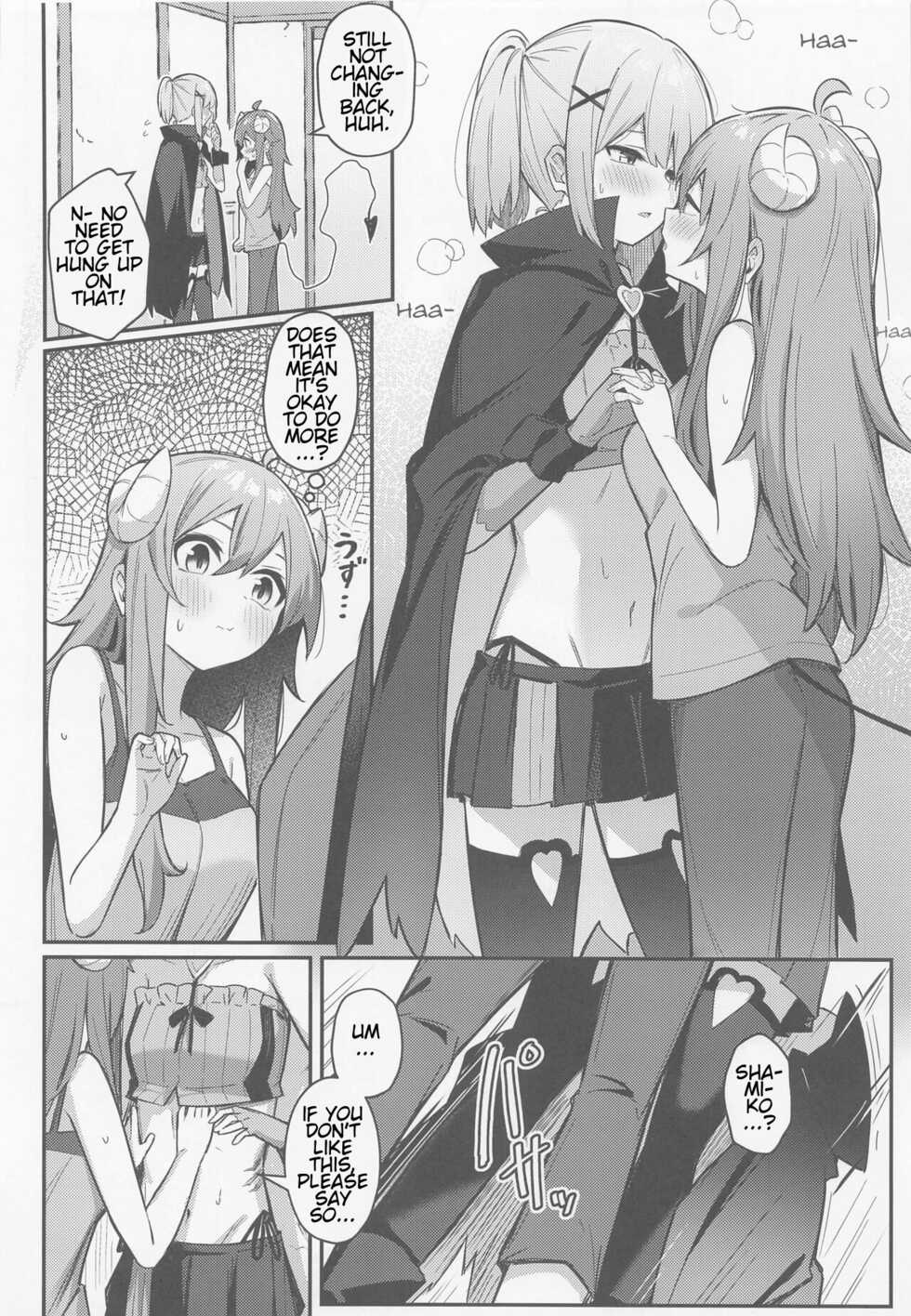 (Natsu no Doujinsai 2022) [Bochi Bochi no Ki (Borusiti)] Momo-chan Yamiochi Shita!? (Machikado Mazoku) [English] [estradiol] - Page 17