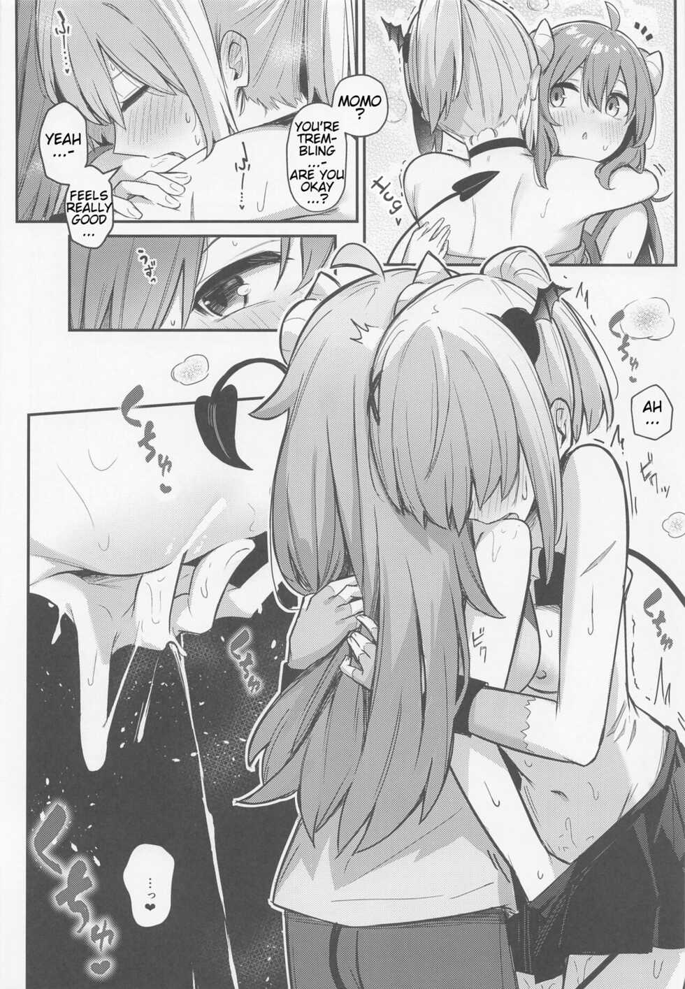 (Natsu no Doujinsai 2022) [Bochi Bochi no Ki (Borusiti)] Momo-chan Yamiochi Shita!? (Machikado Mazoku) [English] [estradiol] - Page 23