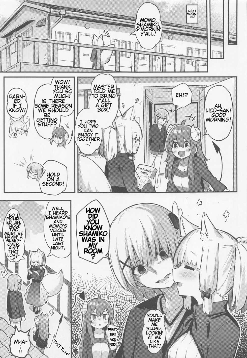 (Natsu no Doujinsai 2022) [Bochi Bochi no Ki (Borusiti)] Momo-chan Yamiochi Shita!? (Machikado Mazoku) [English] [estradiol] - Page 36