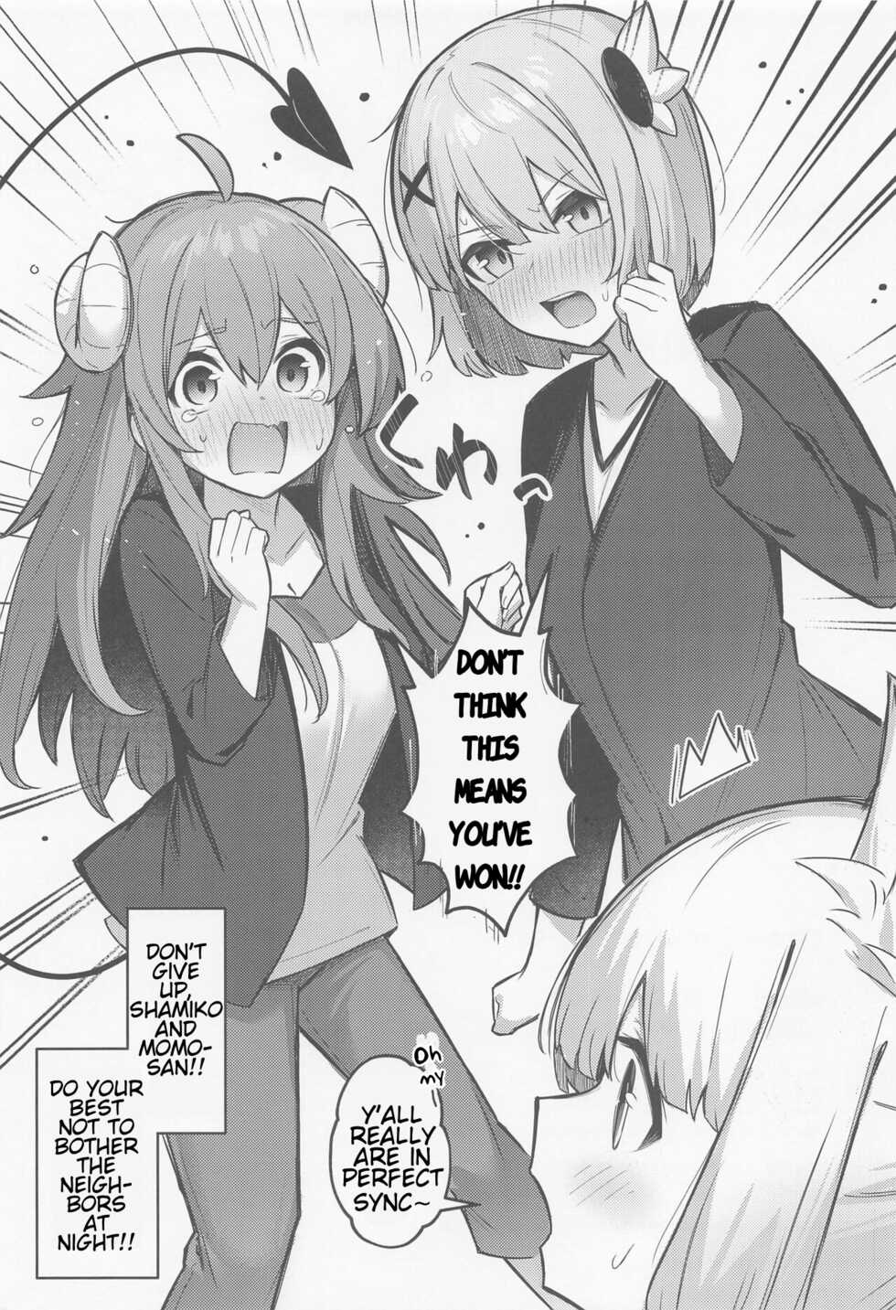 (Natsu no Doujinsai 2022) [Bochi Bochi no Ki (Borusiti)] Momo-chan Yamiochi Shita!? (Machikado Mazoku) [English] [estradiol] - Page 38