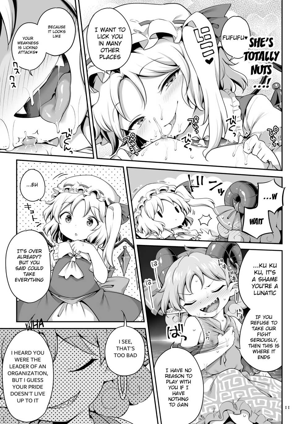 [Unmei no Ikasumi (Harusame)] Suwarete Dame nara Suttemiro! (Touhou Project) [English] [Digital] - Page 11