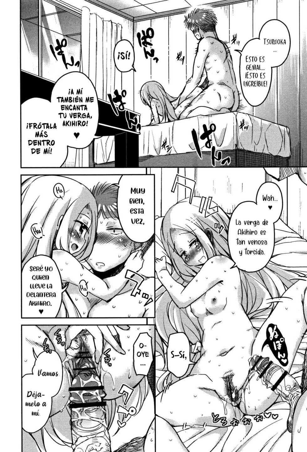[Narusawa Kei] Ongaeshi no Tsuruoka-kun TS Skada Hen + Tsuruoka Hen + Yurimoto Hen | Tsuruoka-kun's TS Repayment Capítulo De Sakada + Capítulo De Tsuruoka + Capítulo De Yurimoto (Koe.Mane) [Spanish] [NeoDark Fansub] - Page 14