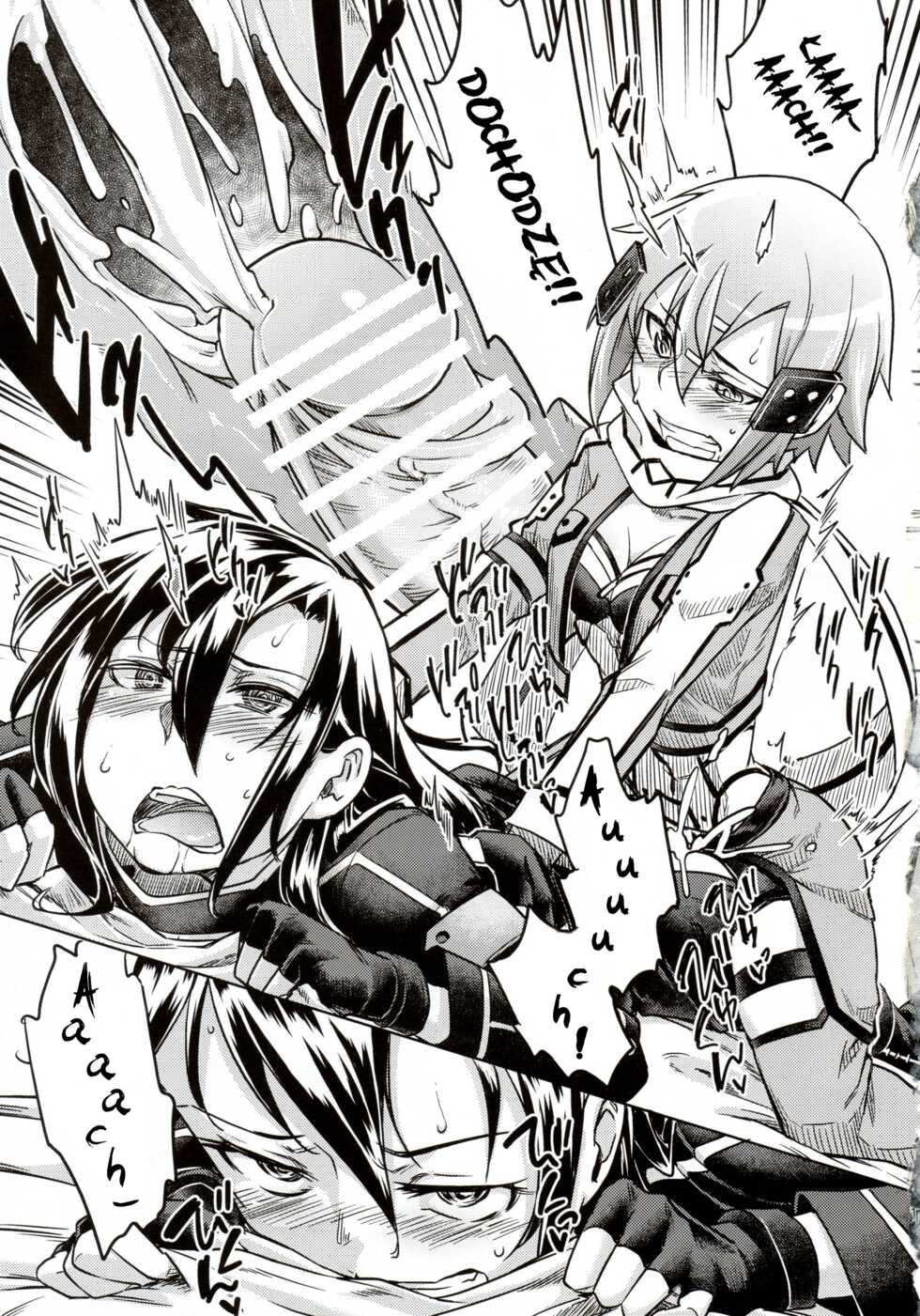 (C88) [Shichimen Soka (Sexyturkey)] Sogekishu ni Oshiri Ijirareru Hon (Sword Art Online) [Polish] [Phonenix-Scans] - Page 19