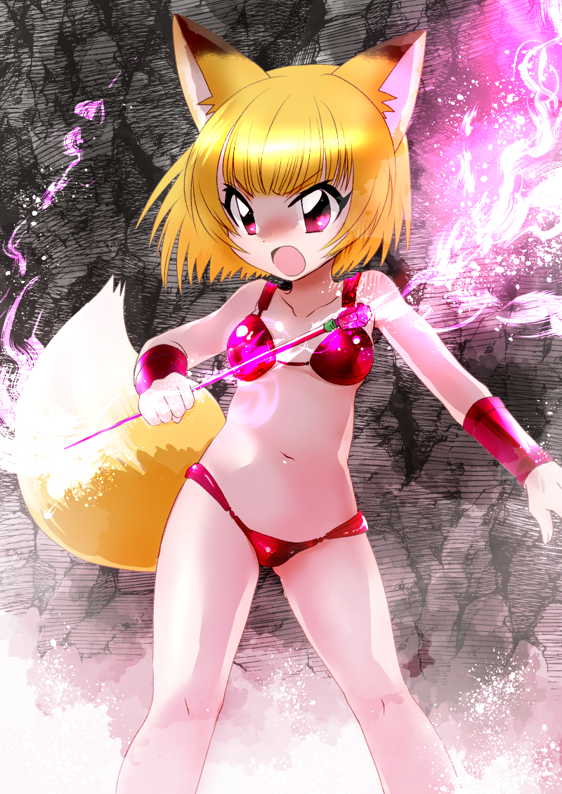 [Free★hole (Gaina)] Bikini Armor x Kitsune Musume x Shokushu Quest [Digital] - Page 12