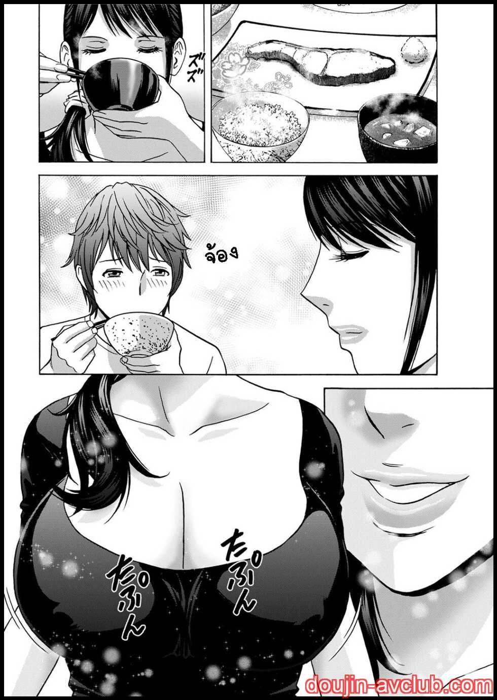 [Hidemaru] Yasashii Oba-san Yarashii Oba-san Ch. 1-6 [Thai ภาษาไทย] [T@NUKI] - Page 24