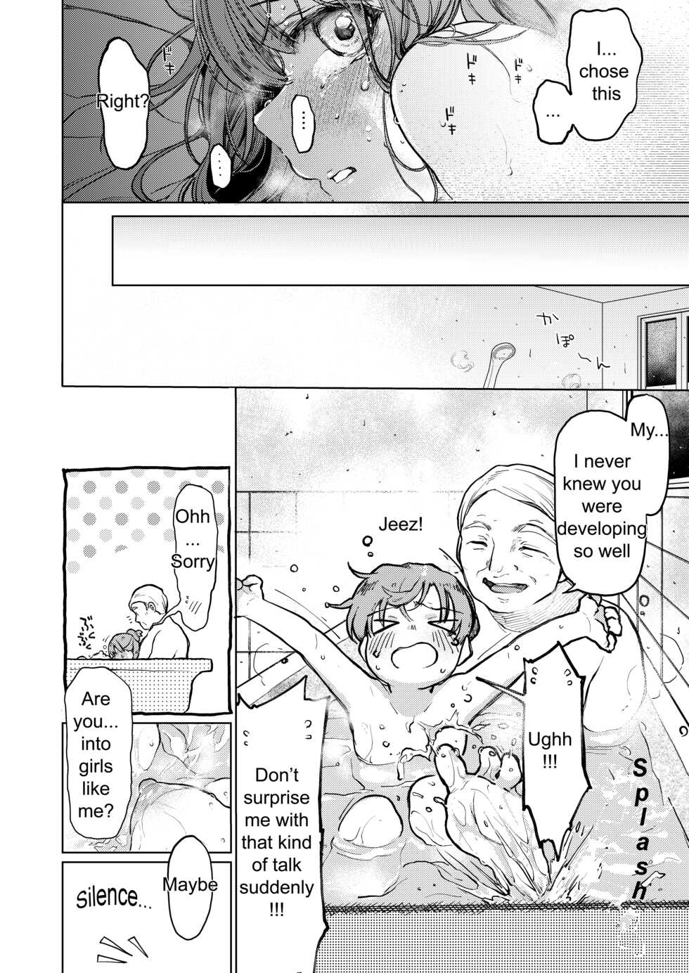 [Hoshi ni Kaeru! (Tarazoo)] Oji-san to. ~Watanabe Marin no Baai 2~ | Marin's Uncle 2 [English] [Fruit Translations] [Digital] - Page 7