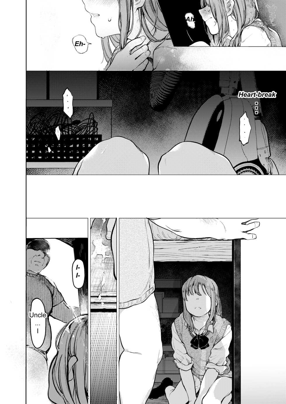 [Hoshi ni Kaeru! (Tarazoo)] Oji-san to. ~Watanabe Marin no Baai 2~ | Marin's Uncle 2 [English] [Fruit Translations] [Digital] - Page 15