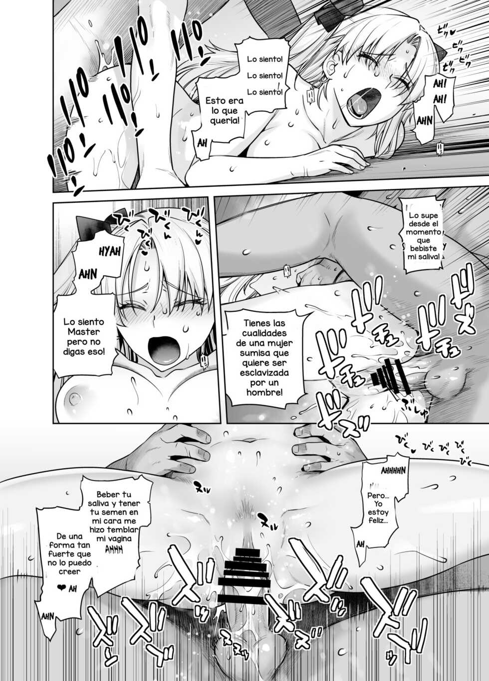 [Kouchaya (Ootsuka Kotora)] HEAVEN'S DRIVE 9 (Fate/Grand Order) [Spanish] [Digital] - Page 15