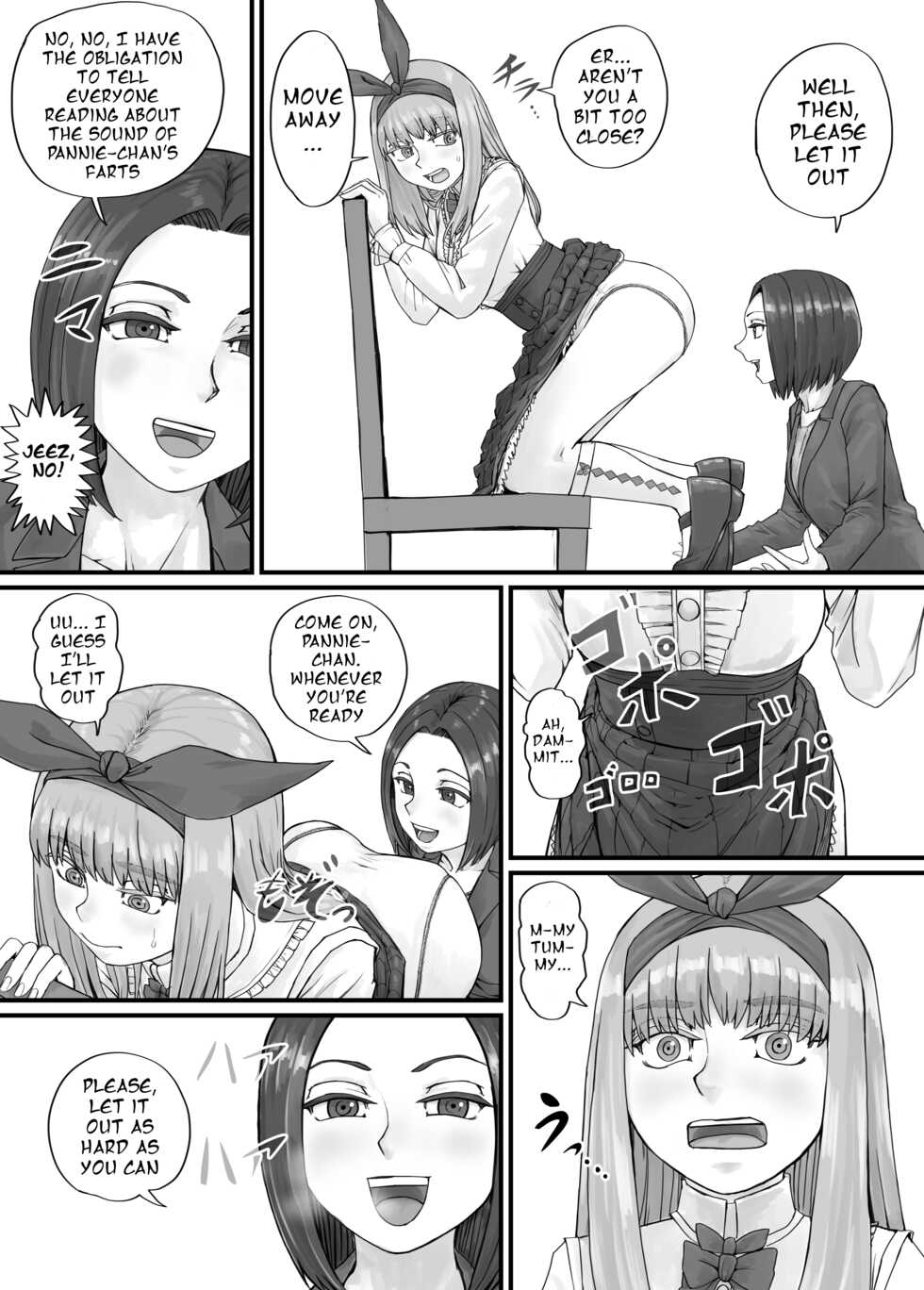 [DODOMESU3SEI] Panietta-chan Fanbox Tokubetsu Kikaku [English] - Page 4