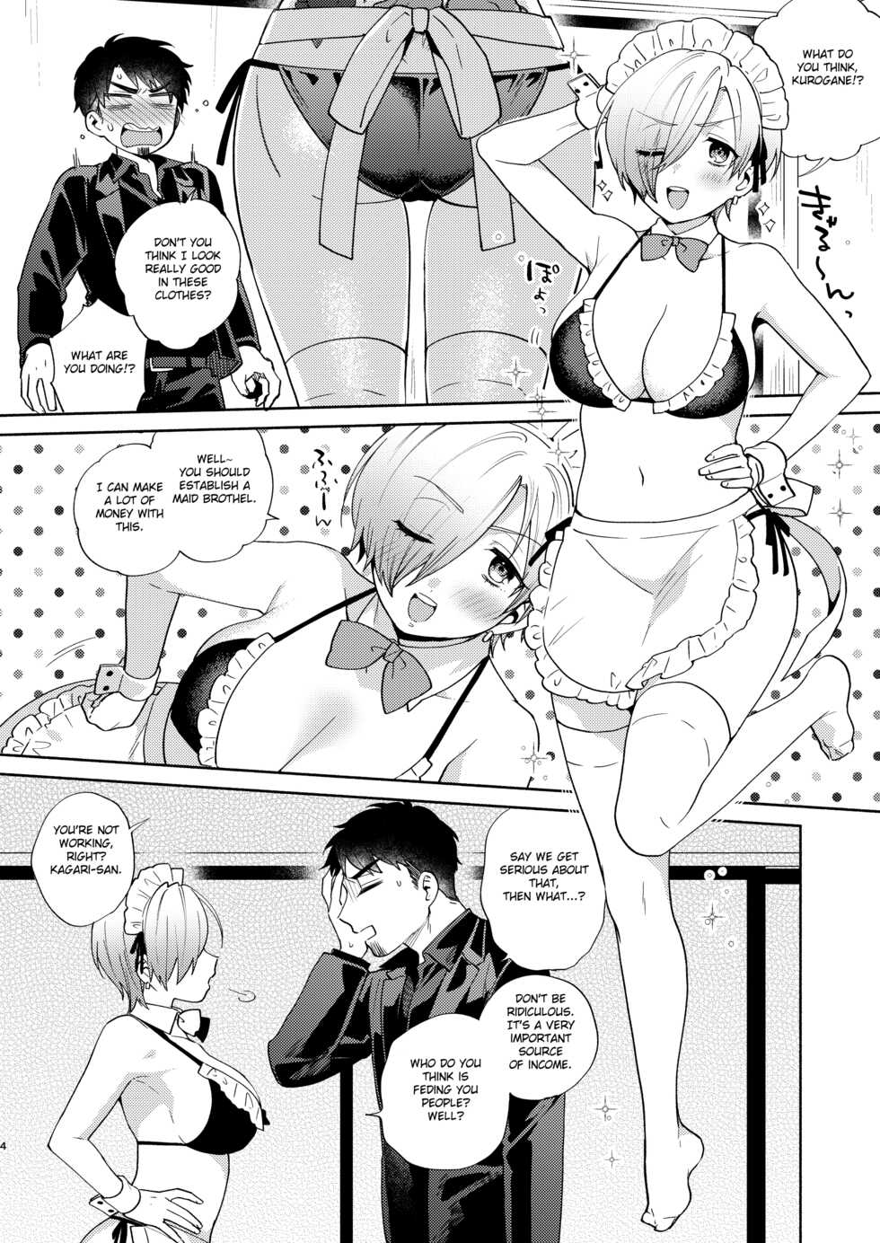 [Momozumi (Momozumi Jun)] Fuuzoku Gokko TSF Gokudou-chan [English] [Fated Circle] [Digital] - Page 4