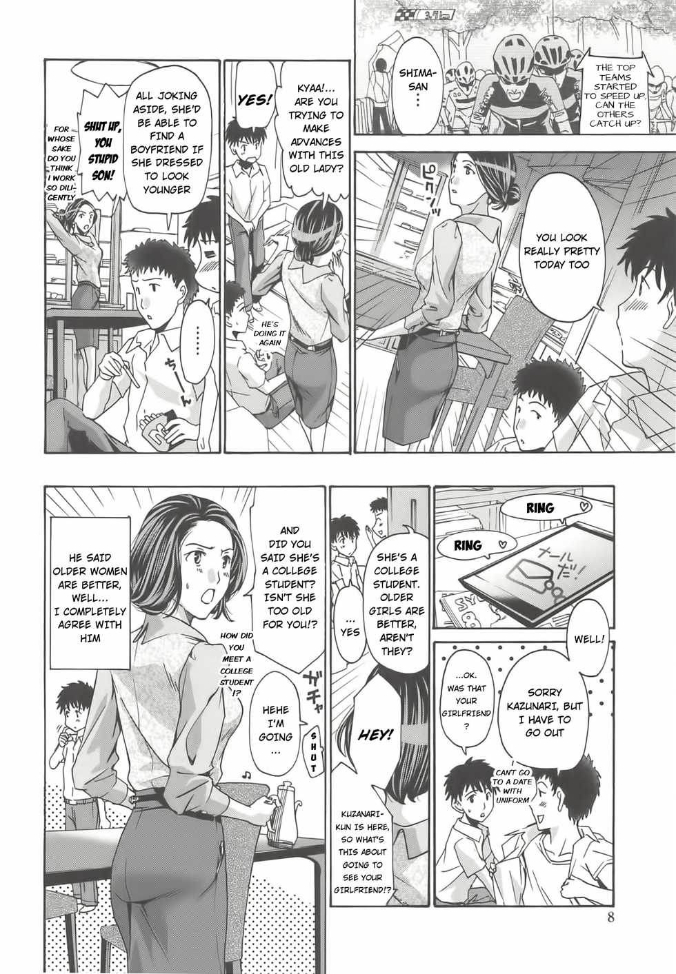 [Asagi Ryu] Watashito Iikoto Shiyo? | Will You Have Sex With Me? [English] - Page 9