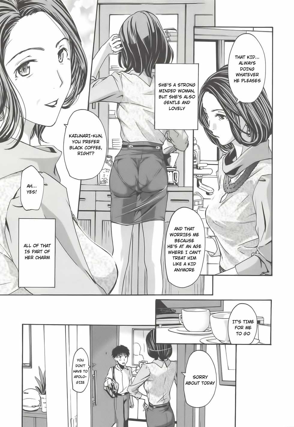[Asagi Ryu] Watashito Iikoto Shiyo? | Will You Have Sex With Me? [English] - Page 10