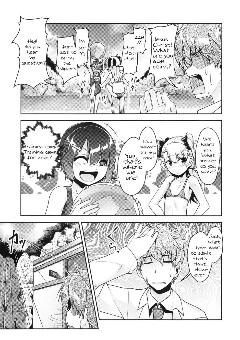 [High-Spirit (Aogiri Penta)] Hokenshitsu no JK-san 4 [English] - Page 6