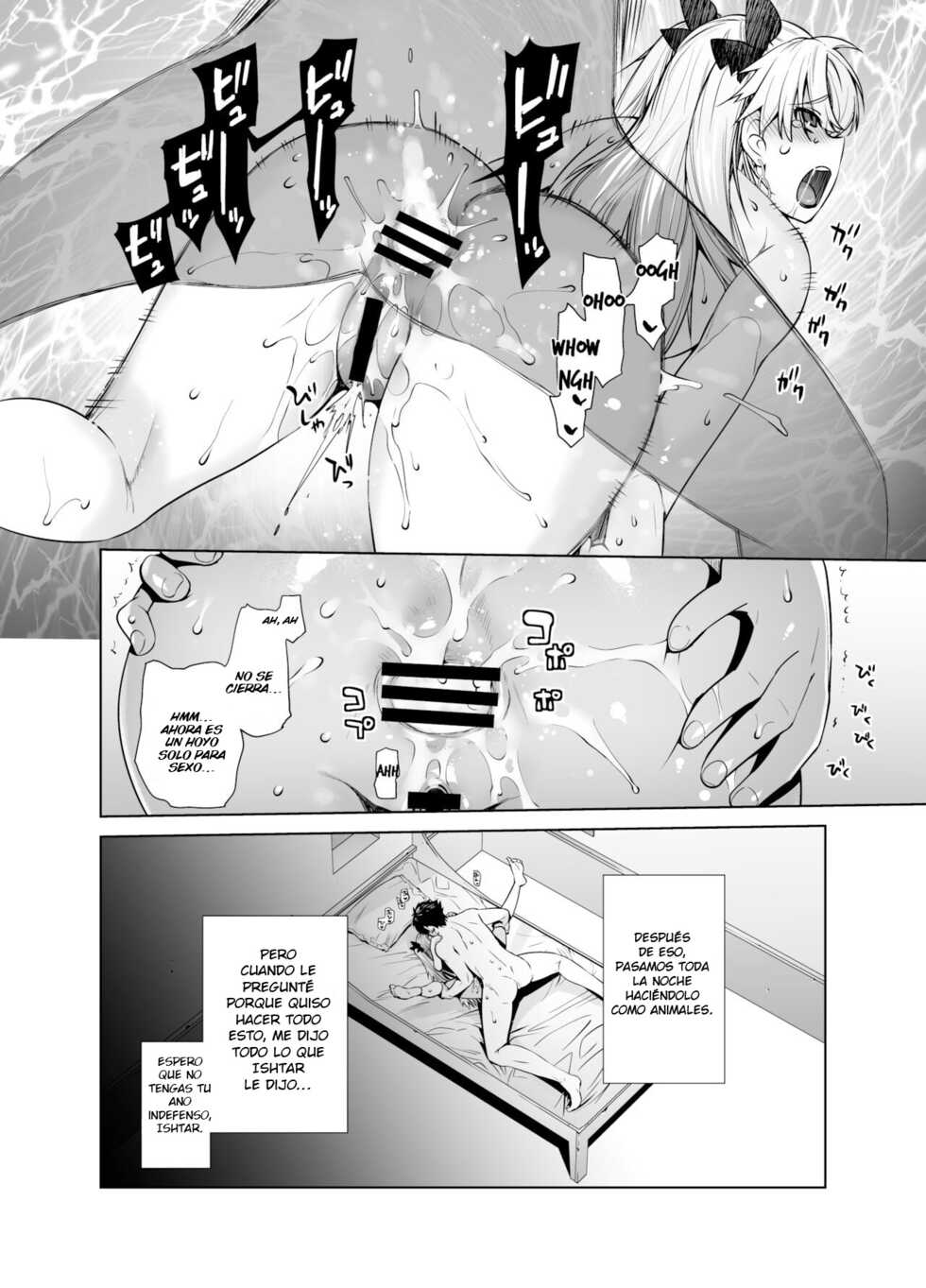 [Kouchaya (Ootsuka Kotora)] HEAVEN'S DRIVE 9 (Fate/Grand Order) [Spanish] [Danieke] [Digital] - Page 23