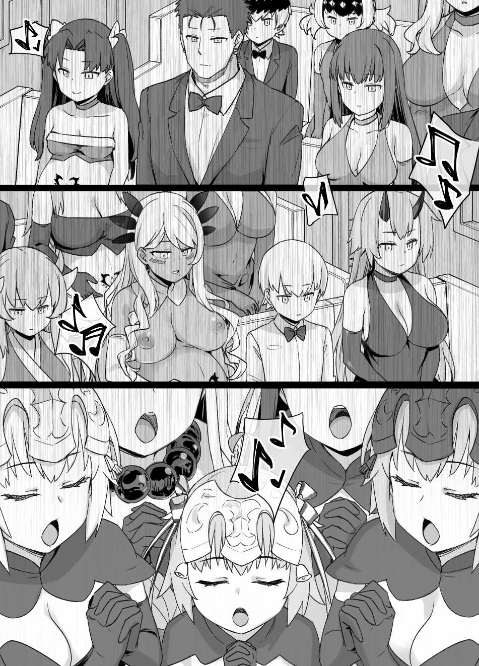 [草野郎] FGOマルタ奴隷妻聖歌隊 - Page 20