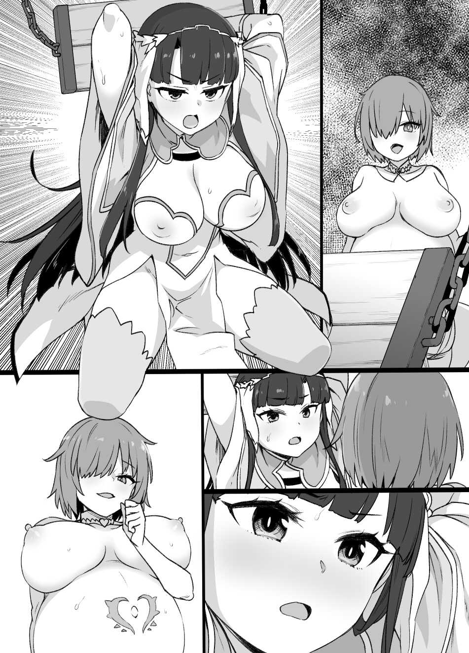 [草野郎] FGOマルタ奴隷妻聖歌隊 - Page 24