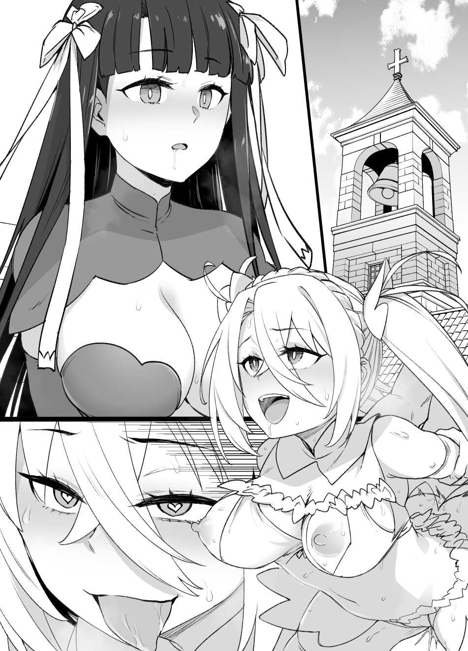 [草野郎] FGOマルタ奴隷妻聖歌隊 - Page 27