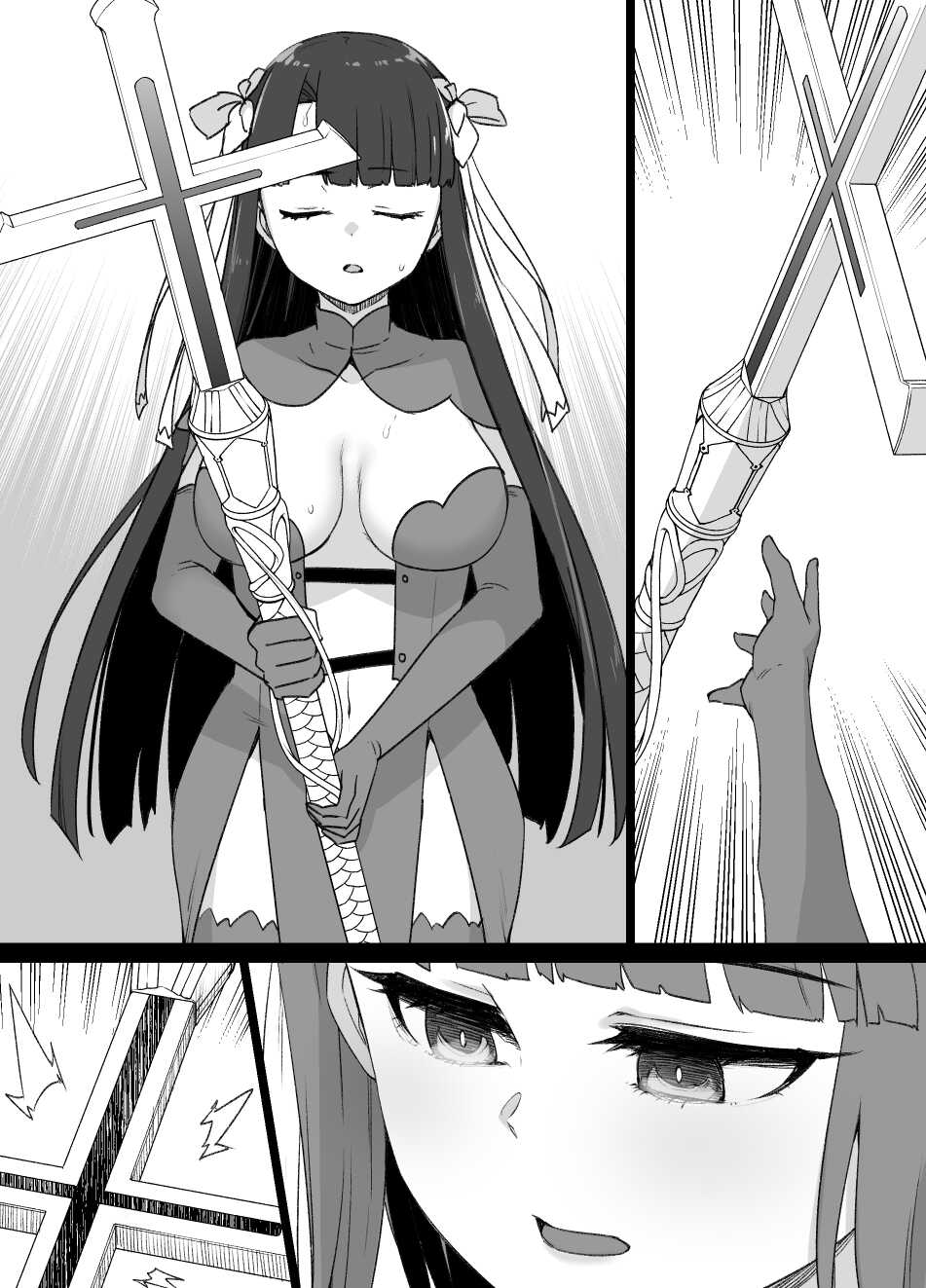 [草野郎] FGOマルタ奴隷妻聖歌隊 - Page 33