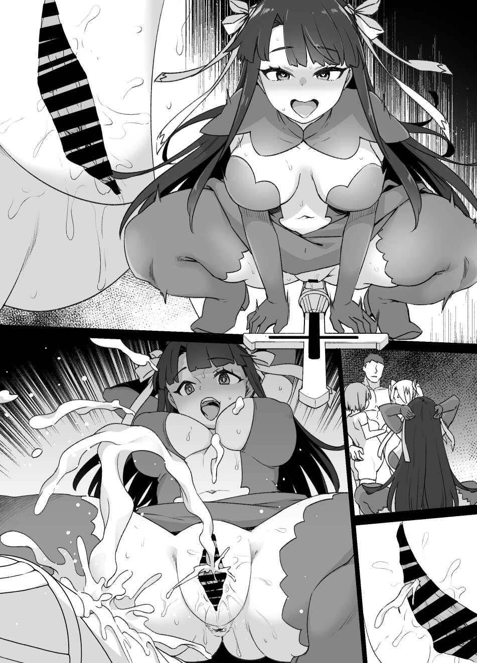 [草野郎] FGOマルタ奴隷妻聖歌隊 - Page 34