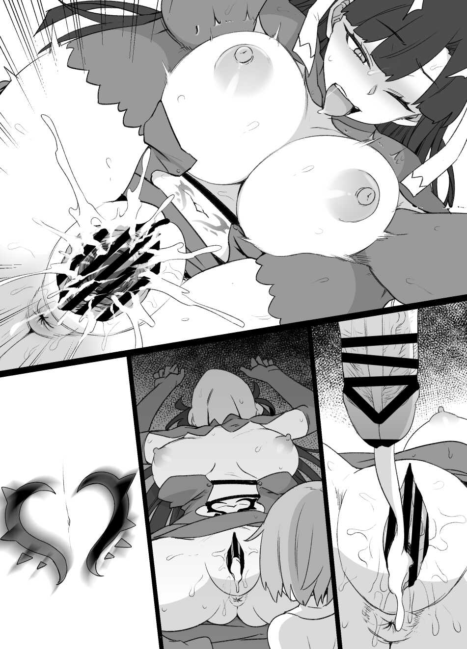 [草野郎] FGOマルタ奴隷妻聖歌隊 - Page 39