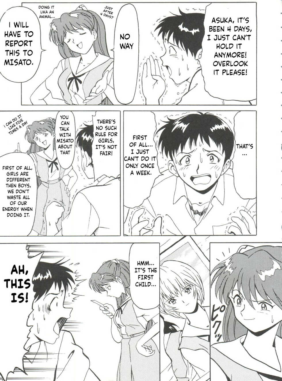 (C52) [Blood Company (B Village)] Totemo! Evangelion I (Blood Carnival 2) (Neon Genesis Evangelion) [English] [NyaaTranslate] - Page 6