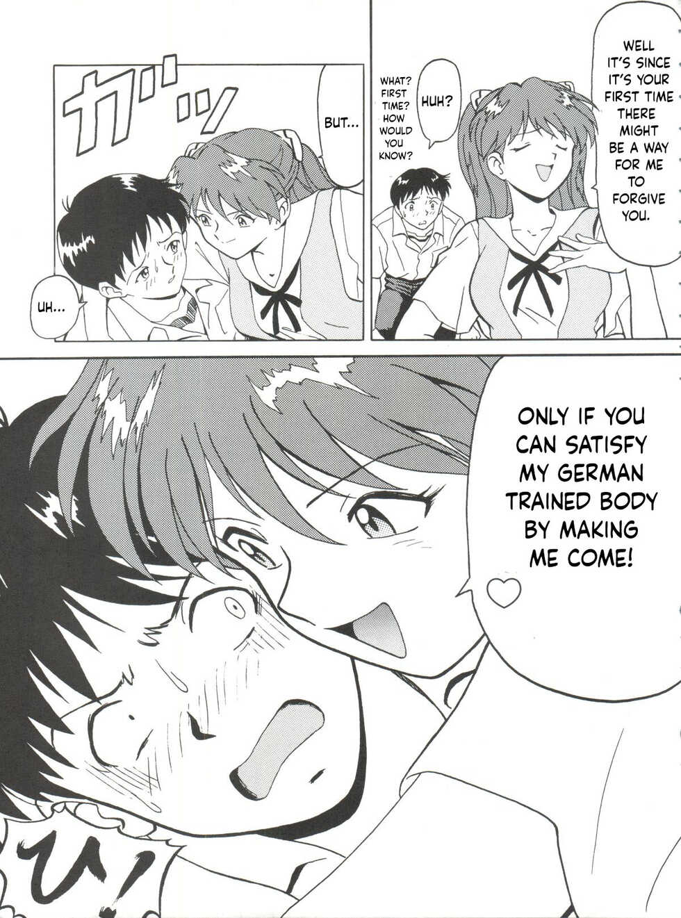 (C52) [Blood Company (B Village)] Totemo! Evangelion I (Blood Carnival 2) (Neon Genesis Evangelion) [English] [NyaaTranslate] - Page 8