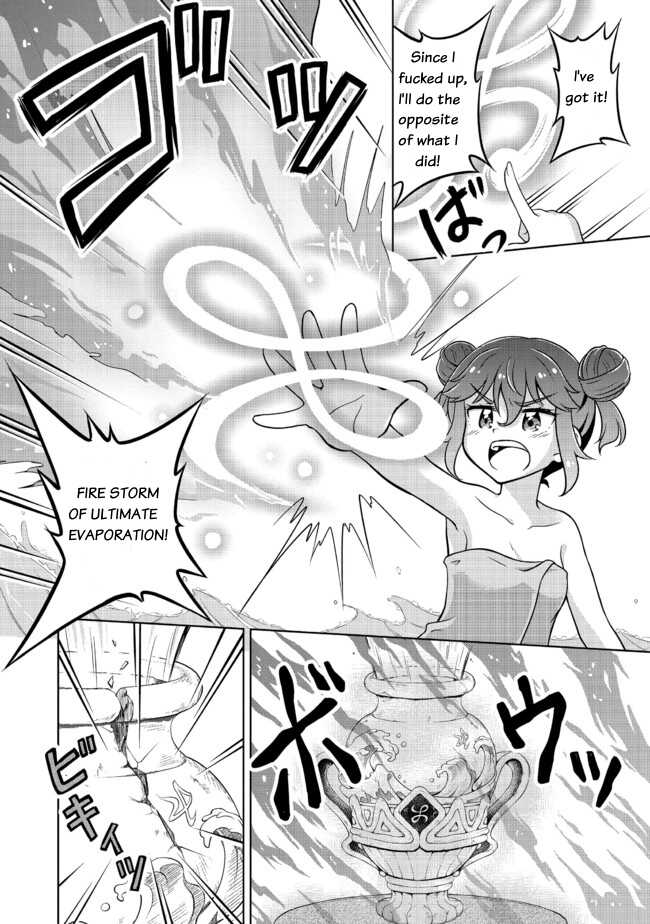 Don't Call Me A Naked Hero! In Another World 4-2 - Page 3