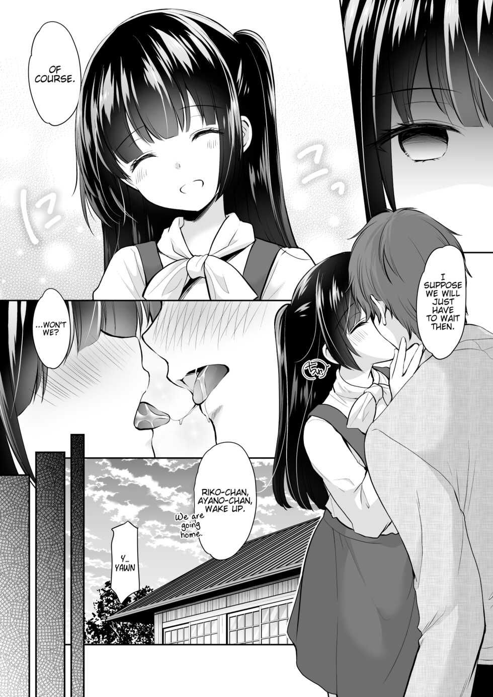 [Imomuya Honpo - Singleton (Azuma Yuki)] Ayamachi wa Himegoto no Hajimari 3 | A Mistake was the Start of Secrets 3 [English] [LoliAce] [Digital] - Page 5