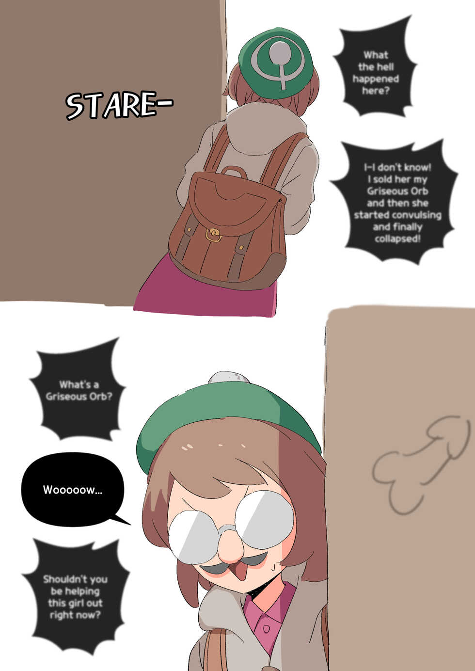 [Woomochichi] Introducing! Gallar's new Pokemon, Ona'nah! - Page 15