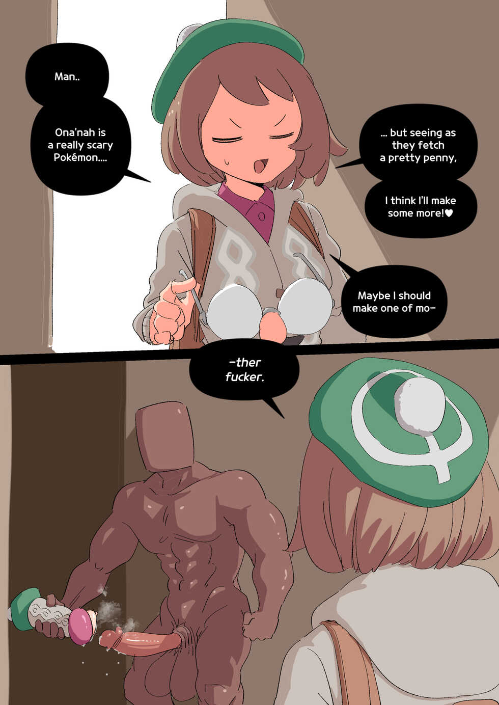 [Woomochichi] Introducing! Gallar's new Pokemon, Ona'nah! - Page 16
