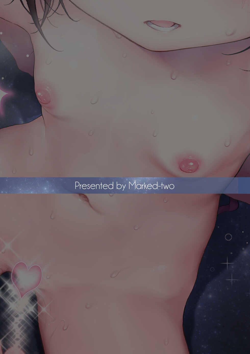 [Marked-two (Suga Hideo)] Marked-girls Vol. 24 Takopi no Yobigoe | 타코피ㅡ의 부름 (Takopi's Original Sin) [Korean] [Digital] - Page 24