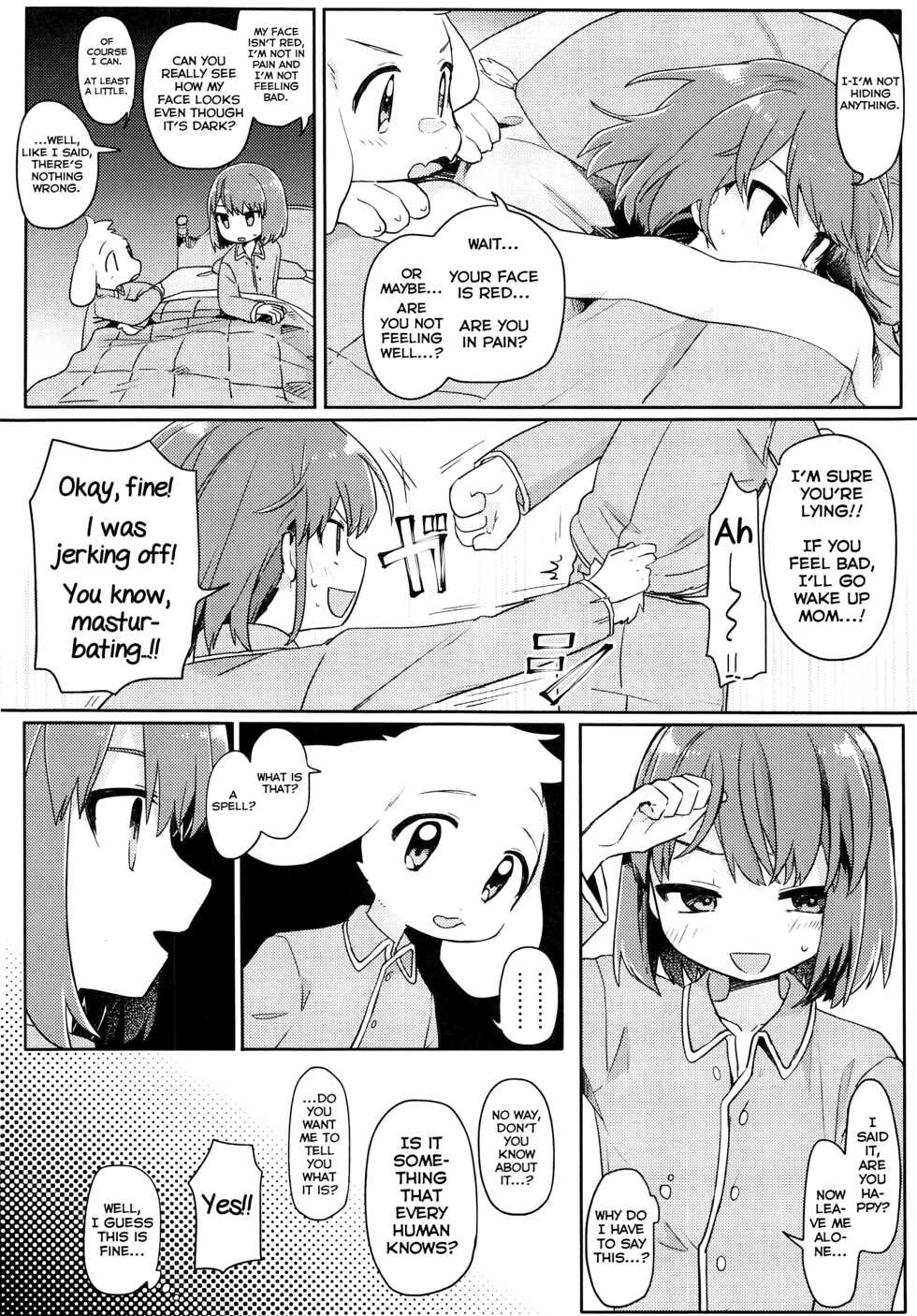 (Kimi no Sentaku. 4) [PORYGON137 (Hidari Pory5n)] Kodomo x Kodomo (Undertale) [English] [Yuuta's Blog] - Page 3