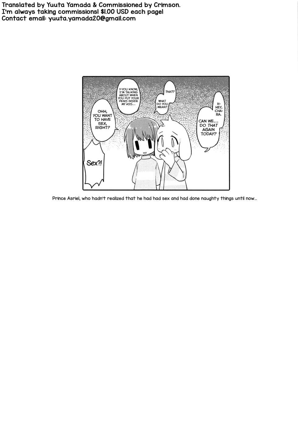 (Kimi no Sentaku. 4) [PORYGON137 (Hidari Pory5n)] Kodomo x Kodomo (Undertale) [English] [Yuuta's Blog] - Page 11