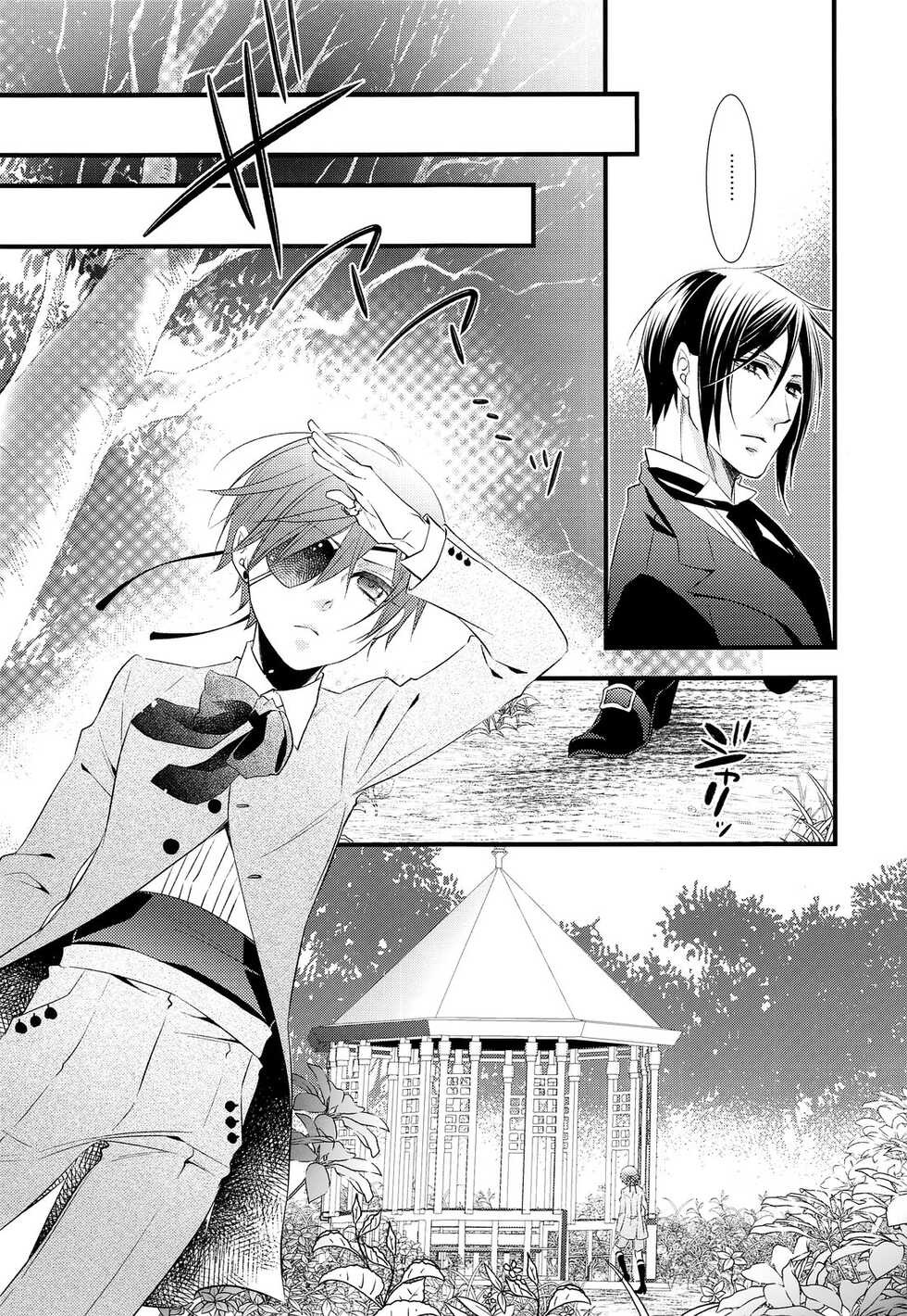 (C92) [Pink Kitten (Naokichi.)] Calling (Black Butler) [English] [Komori Translations] - Page 7