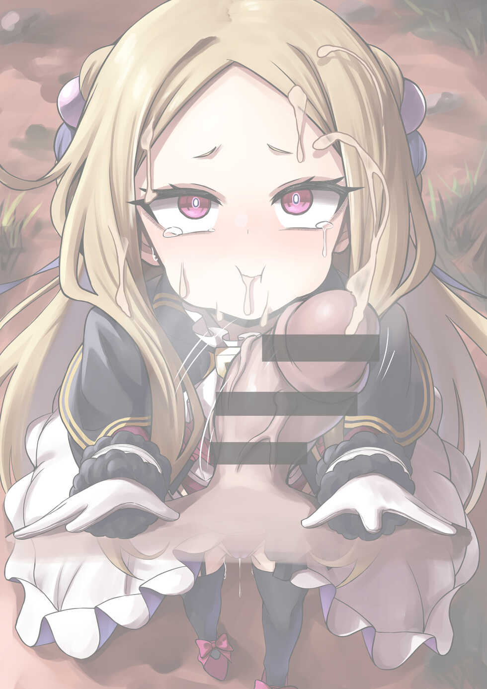 [karadborg] ロー・クリスタス (魔法使い黎明期) - Page 11