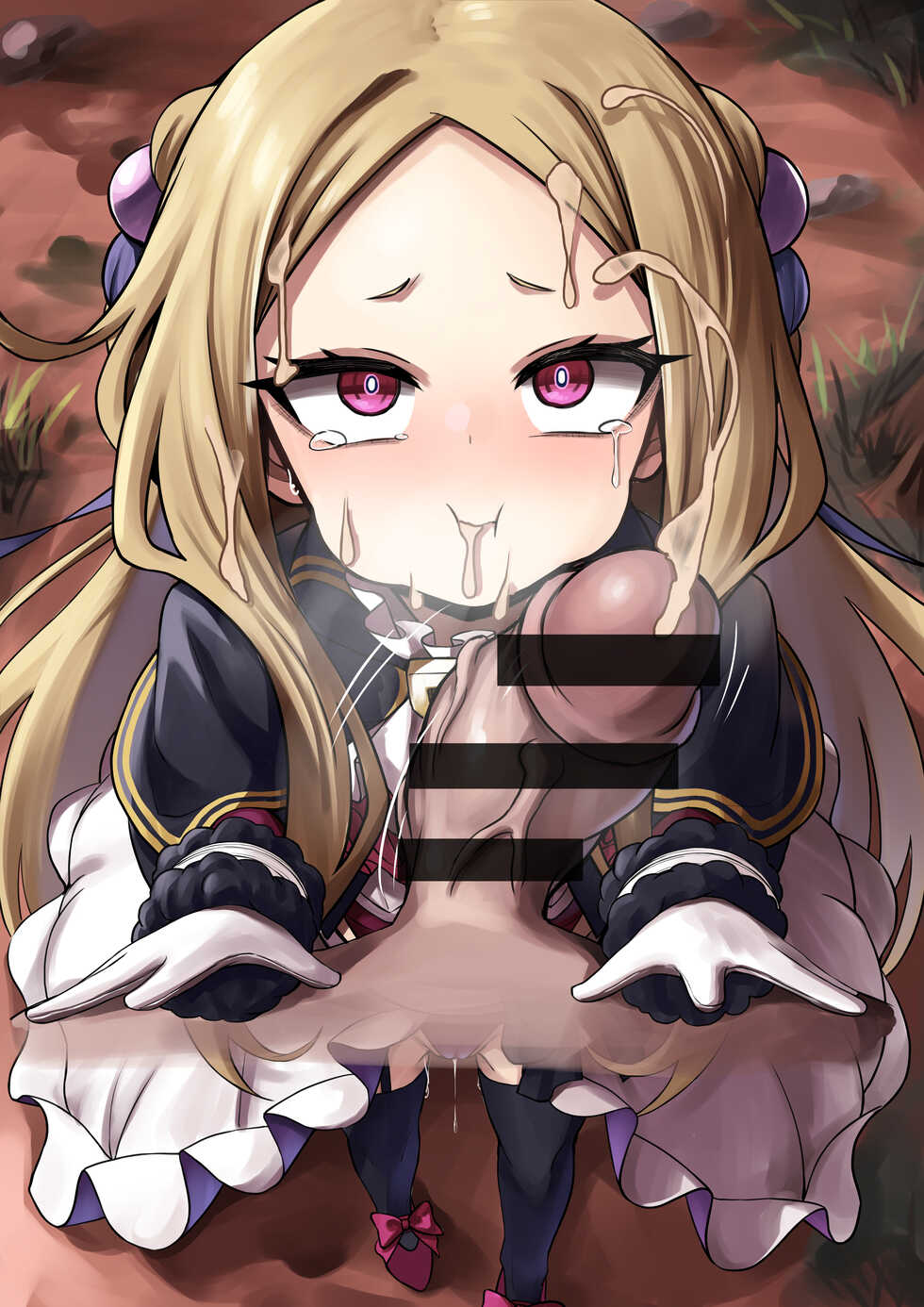 [karadborg] ロー・クリスタス (魔法使い黎明期) - Page 20