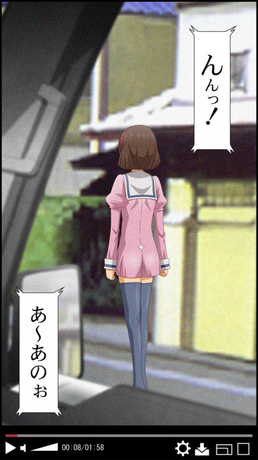 ["K=K" (KEN)] Joshi Chuugakusei o Yuukai Shite Rape Shite Mita (Gundam Build Fighters) - Page 10