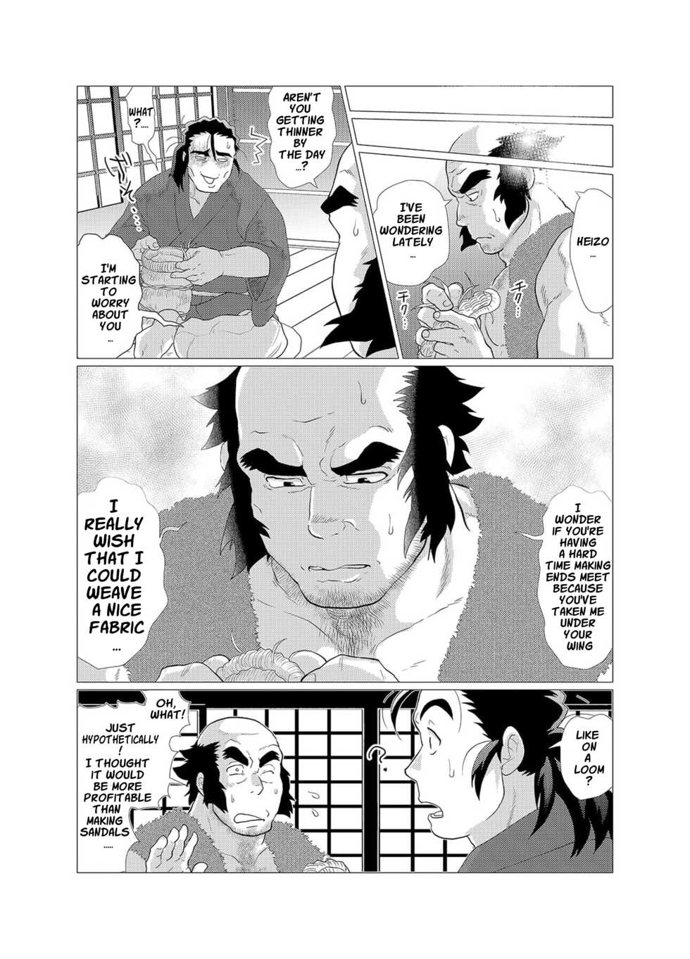 [Ochaocha Honpo (Chabashira Tatsukichi)] Tsuru Otto no Ongaeshi | Crane Husband Returns the Favor [English] {JohnSpitt} [Digital] - Page 22